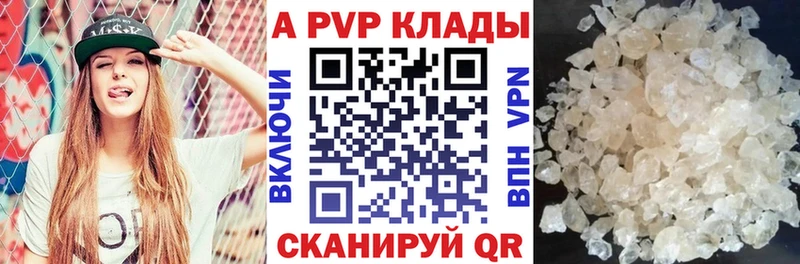 Купить Морозовск Гашиш  COCAIN  Меф мяу мяу  Конопля 