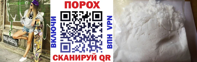 Amphetamine VHQ mega Морозовск