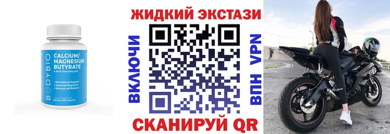 даркнет сайт  Морозовск  Бутират буратино 