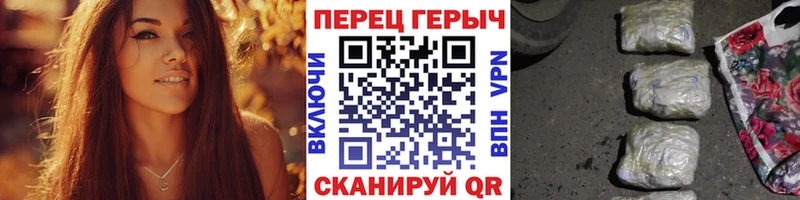 omg онион  купить наркотики цена  Морозовск  Героин Heroin 