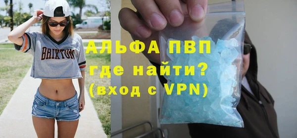 ПСИЛОЦИБИНОВЫЕ ГРИБЫ Надым