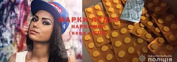 кокаин Наволоки