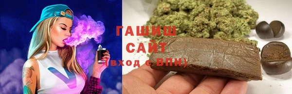 ПСИЛОЦИБИНОВЫЕ ГРИБЫ Надым