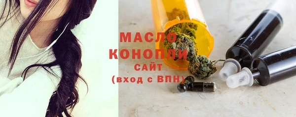прущий лед Навашино