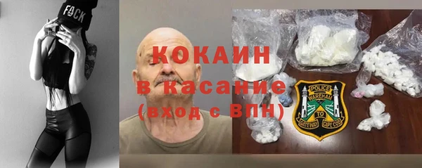 ПСИЛОЦИБИНОВЫЕ ГРИБЫ Надым