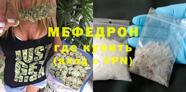прущий лед Навашино