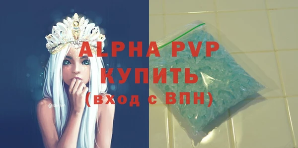 ПСИЛОЦИБИНОВЫЕ ГРИБЫ Надым