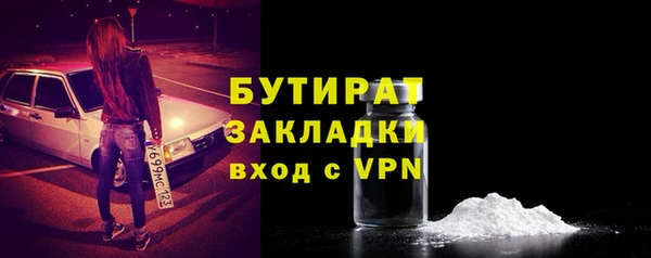 кокаин Наволоки