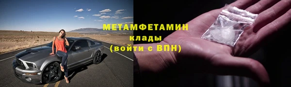 кокаин Наволоки