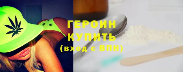 прущий лед Навашино