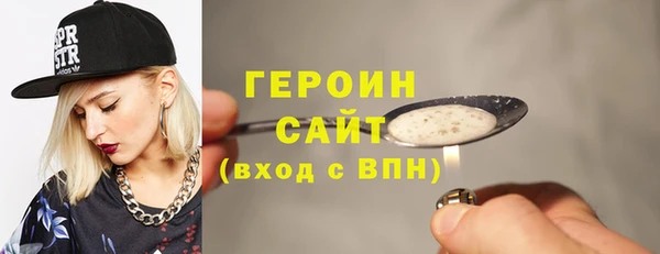 ПСИЛОЦИБИНОВЫЕ ГРИБЫ Надым