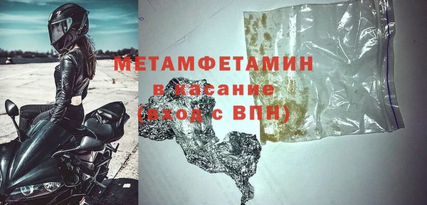 ПСИЛОЦИБИНОВЫЕ ГРИБЫ Надым