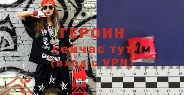 твердый Михайлов