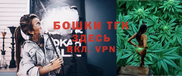 прущий лед Навашино