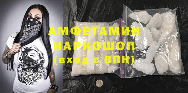 прущий лед Навашино