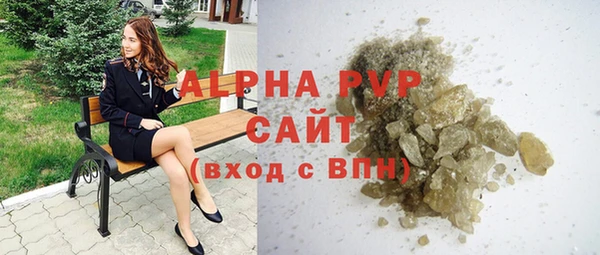 твердый Михайлов