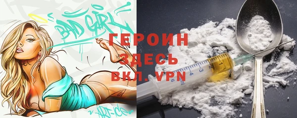 ПСИЛОЦИБИНОВЫЕ ГРИБЫ Надым
