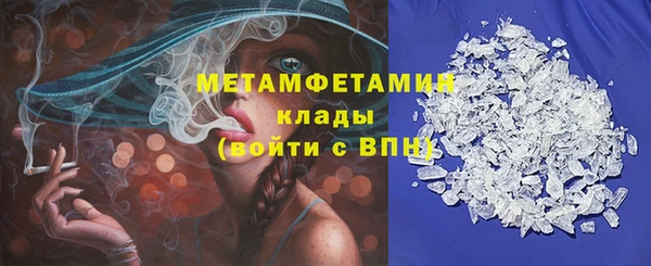кокаин Наволоки