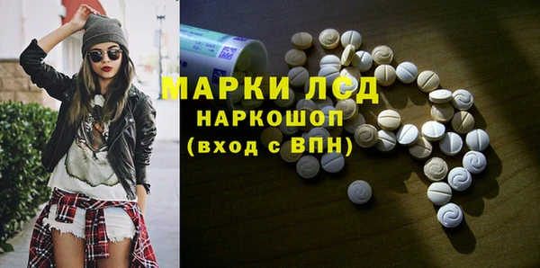 кокаин Наволоки