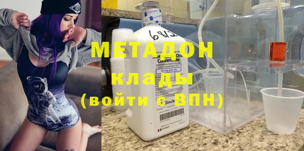 кокаин Наволоки