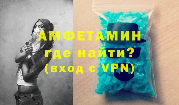 ПСИЛОЦИБИНОВЫЕ ГРИБЫ Надым