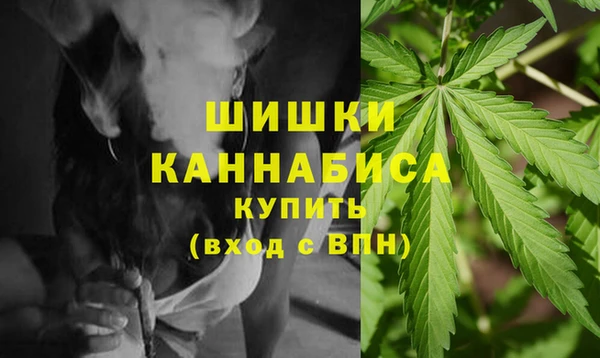 кокаин Наволоки