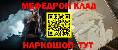 кокс Изобильный