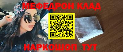 мдпв Балаково