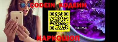 кокс Изобильный