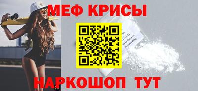 мдпв Балаково