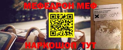 кокс Изобильный