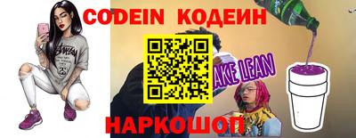 кокаин колумбия Ирбит