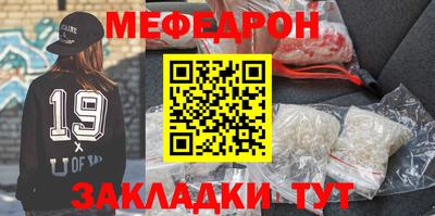кокс Изобильный