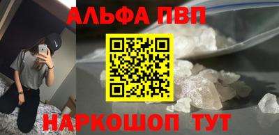 кокс Изобильный
