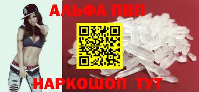 кокаин колумбия Ирбит