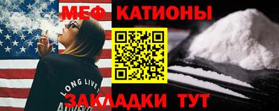 кокаин колумбия Ирбит