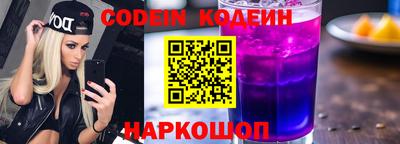 кокаин колумбия Ирбит