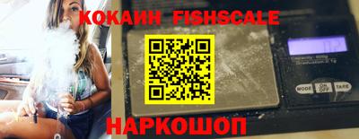 кокс Изобильный
