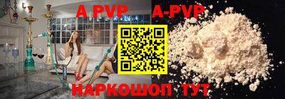 кокаин колумбия Ирбит