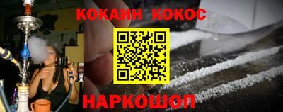 мдпв Балаково