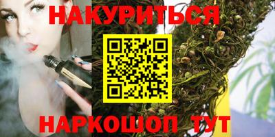 мефедрон Балашиха