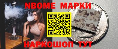 мдпв Балаково