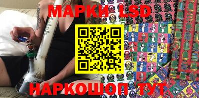 мефедрон Балашиха