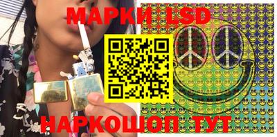 кокс Изобильный