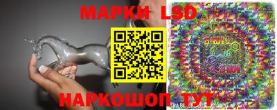 мдпв Балаково