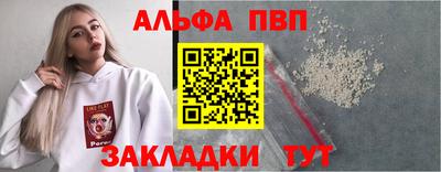 кокс Изобильный