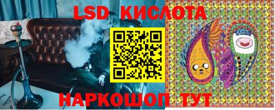 мефедрон Балашиха