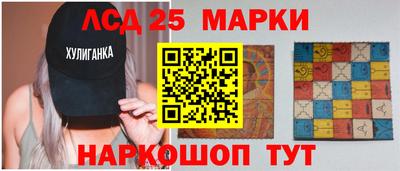 мдпв Балаково