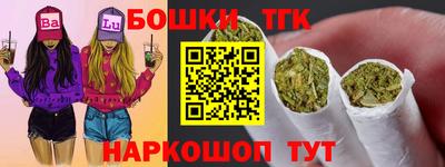 кокс Изобильный