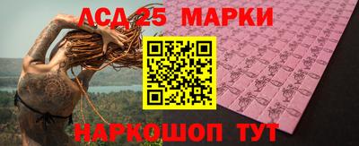 мдпв Балаково